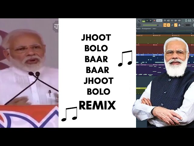 jhoot bola  remix #shorts