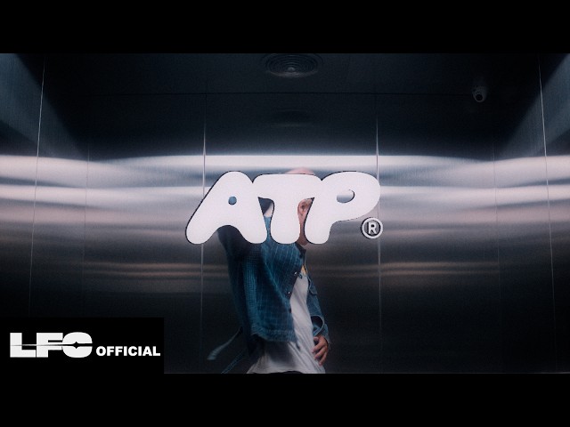 ATP(All The Praise) | M!ro, GON | OFFICIAL VISUALIZER