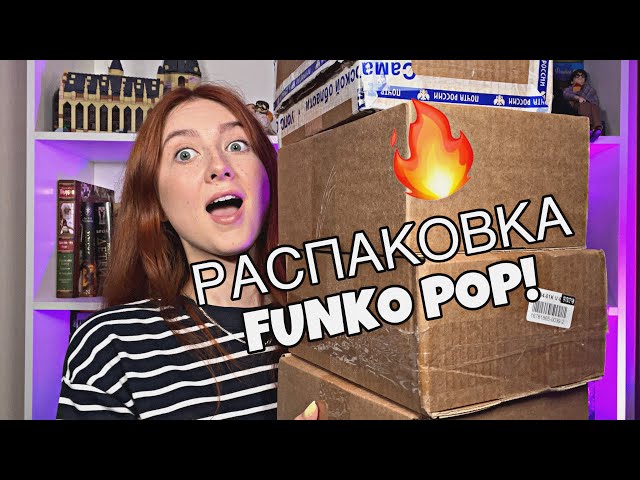 FUNKO POP UNBOXING 🔥| RARE FIGURES | HARRY POTTER | THE WITCHER | CORALINE | PIRATES OF THE CARIB...
