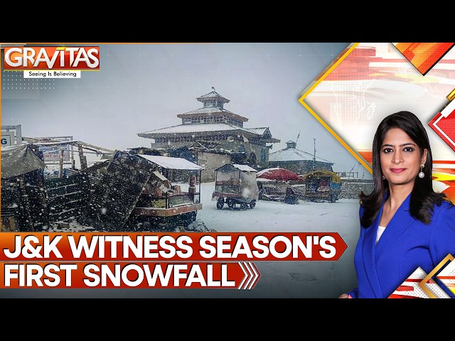 Kashmir Turns White: Season's First Snowfall Blankets J&K Highlands | WION | GRAVITAS