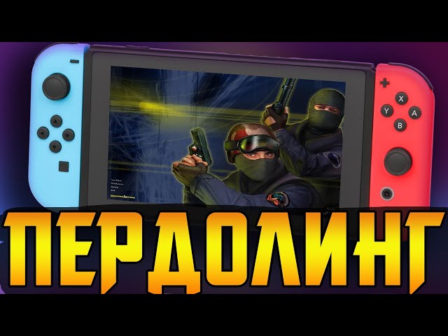 The Nintendo Switch can do EVERYTHING!