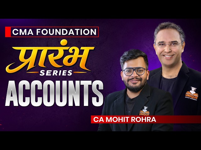 CMA Foundation | Accounts | Final Accounts of NPO (PART 4) | Lec 20 | Dec 26 & June 27