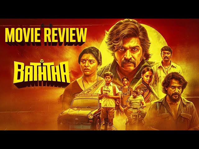 Baththa - Movie Review | Vijay Sethupathi, Sai, Lijomol | Balaji Tharaneetharan | KaKis Talkies
