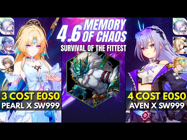 E0S0 Silver Wolf Lv.999 x Pearl | NEW MEMORY OF CHAOS 4.6 | 0 Cycle