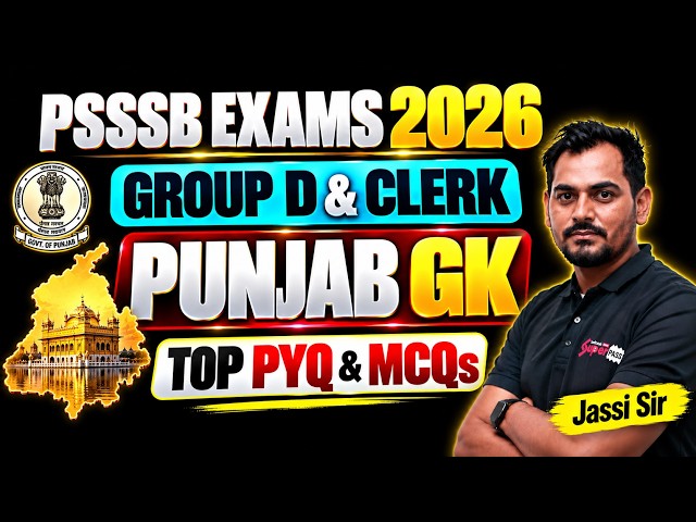 Punjab GK Marathon Class for PSSSB 2026 | PSSSB GROUP D/ CLERK PYQs + MCQs | Punjab GK by Jassi Sir