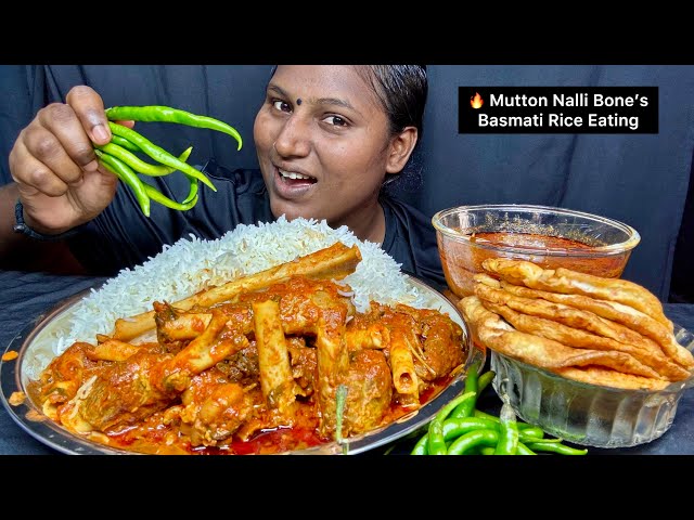 🔥 Mutton Nalli Bone's Curry, Basmati Rice Eating Challenge | Video 282