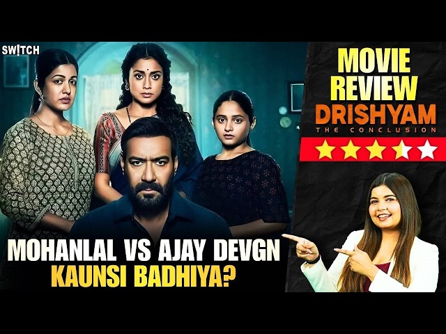 Drishyam 3 Movie Review: Vijay Salgaonkar Ka Game Over? The Front Row