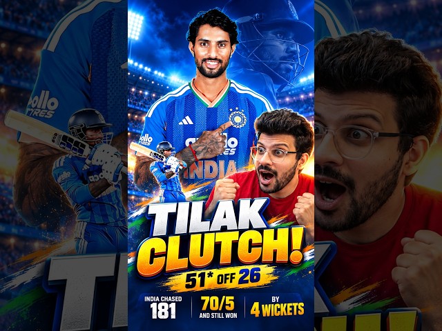TILAK VARMA CLUTCHES UNDER PRESSURE! 💪 51* OFF 26! 🔥 | IND vs NZ 2nd T20I #Shorts
