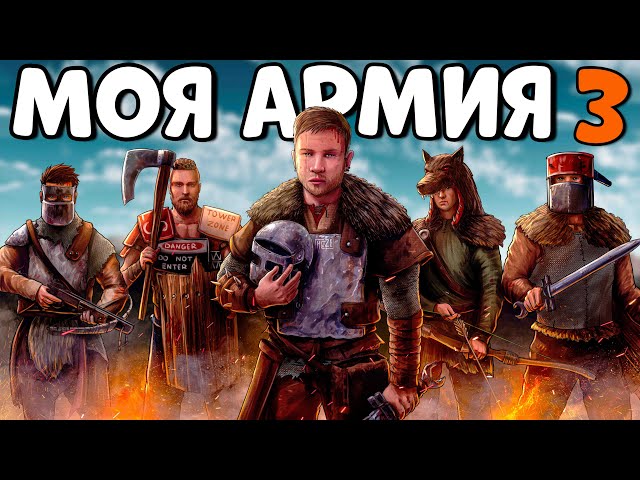 350 VIKINGS vs. CHINESE CITY! BATTLE for the ISLAND in RUST! CheZee. Rust