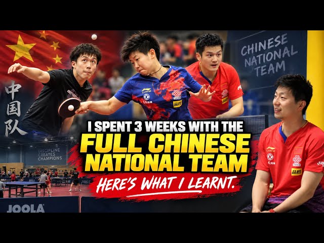I Spent 3 Weeks with the Chinese National Table Tennis Team
