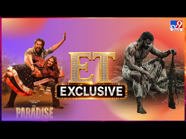 ET Exclusive | Tollywood 2 Bollywood Latest News | 16-09-2026 -TV9