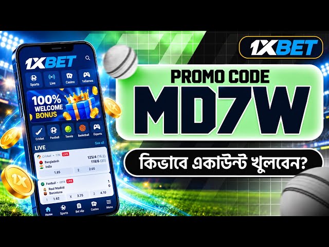 1xbet Promo Code 2026 / Free Boost 1xbet For Registration / How To Create 1xbet Account / 1xbet 2026