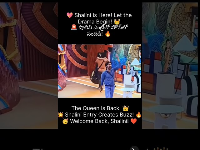 shalini is back R❤S love 😍 #viral #biggboss #season 10