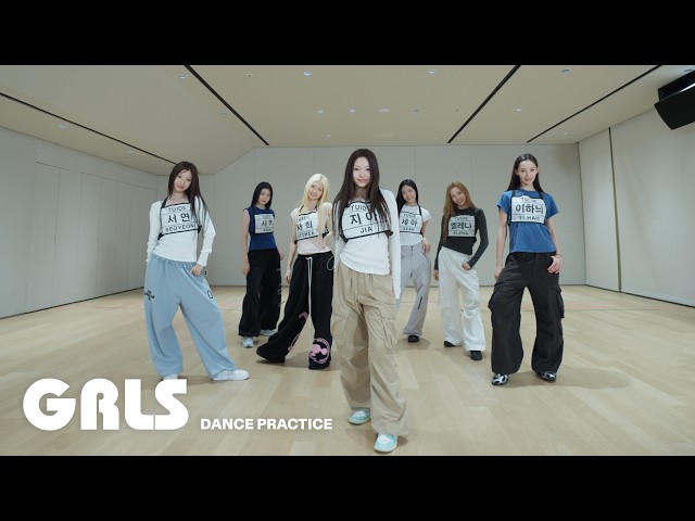 TUIDE (튜이드) 'GRLS' Dance Practice