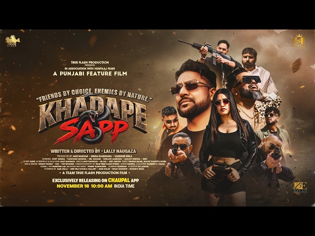 KHADAPE SAPP | Official Trailer | Punjabi Feature Film I EXCLUSIVELY STREAMING ON CHAUPAL APP NOV 16
