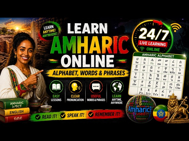 Learn Amharic Live 24/7: Alphabet, Words & Phrases