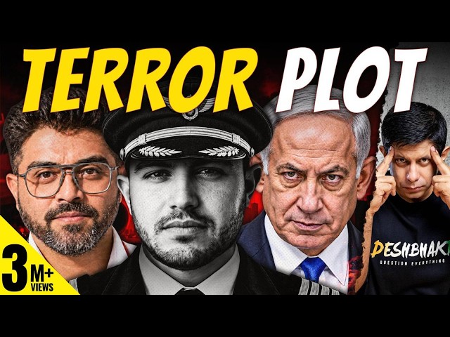 What Really Happened On Board Flydubai Flight FZ1073? | Mystery Over ‘Omani’ Pilot Deepens | Akash B