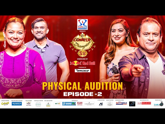 Comedy Champion Season 4 || Physical Audition || Episode 2 || Jitu Nepal, Reecha Sharma, Bishal Bh.