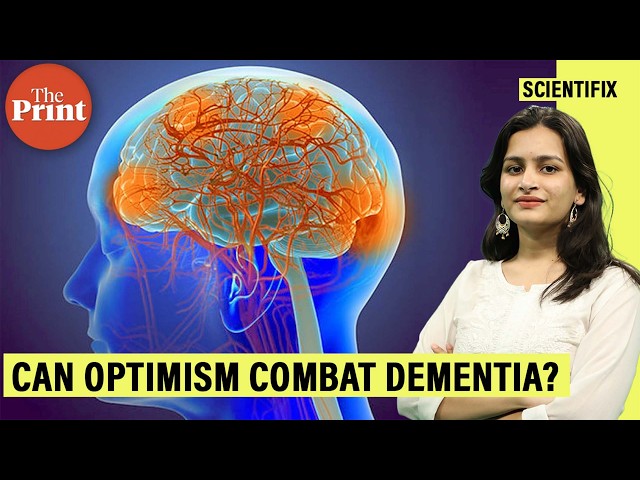 Can optimism combat dementia? Harvard scientists say it can