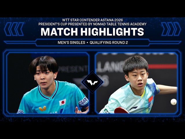 Ryuusei Kawakami vs Yu Haiyang | MS QR e | #WTTAstana 2026