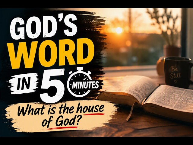 What Is The House of God? | Patrick Matala