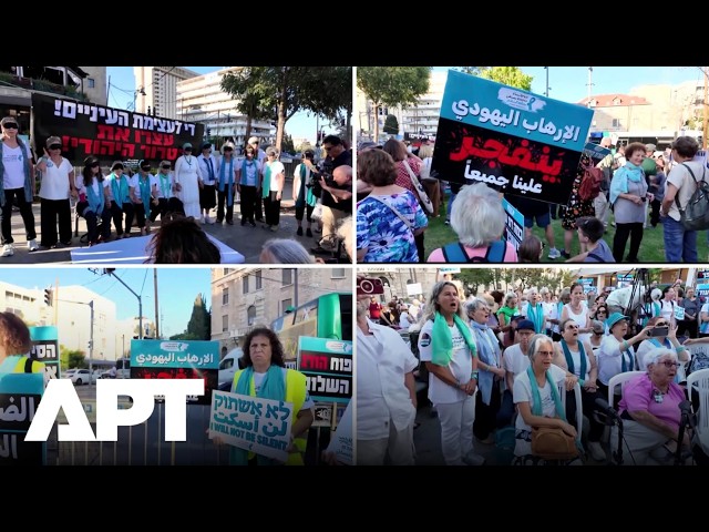 Jerusalem Protesters Condemn Jewish Settler Violence In West Bank | APT