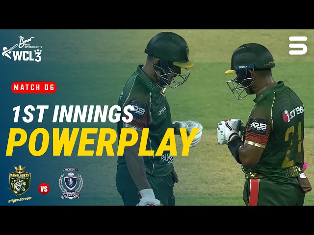 1st Innings Powerplay! 🔥 | Bangladesh Champions vs England Champions | Match 6 | WCL 2026 | M9O1T