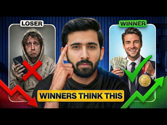 Winner Mindset vs Loser Mindset | Growth, Smart Work & Evolution | Zakria Afzal