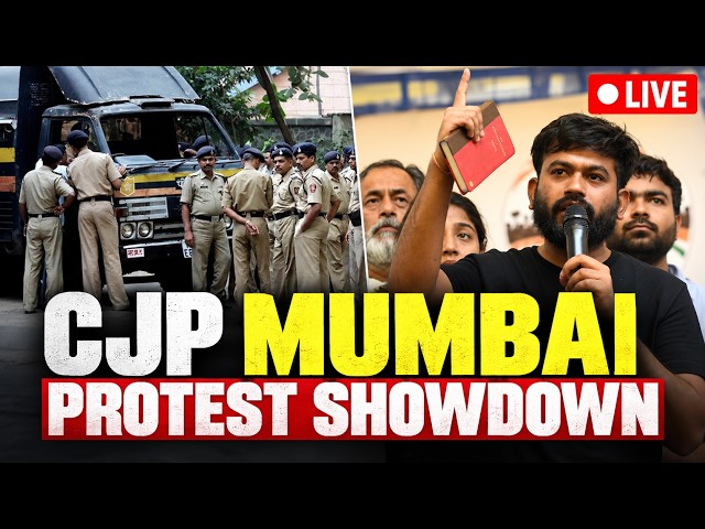 CJP PROTEST LIVE: Heavy Security Deployed | Shivaji Park Protest LIVE | Mumbai & Jantar Mantar LIVE