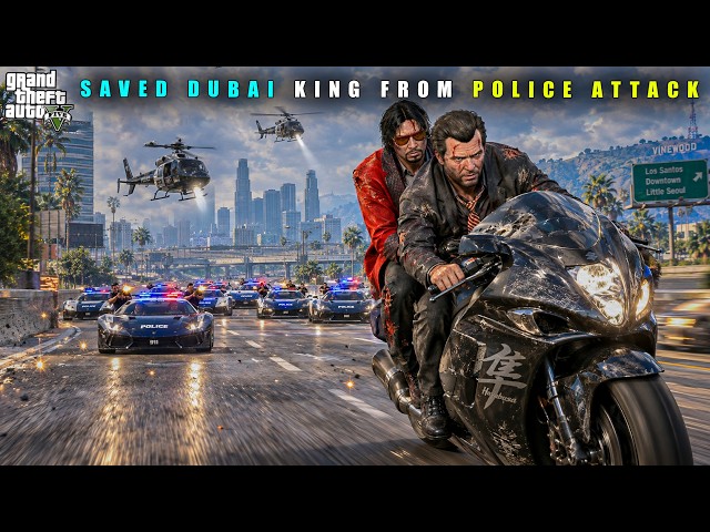 GTA 5 : MICHAEL SAVED DUBAI KING FROM POLICE ATTACK || BB GAMING
