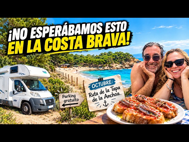 COSTA BRAVA EN AUTOCARAVANA 🚐 L'Escala. Parte 1