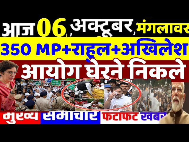 ! PRIYANKA GANDHI, AKHILESH YADAV, ASADUDDIN OWAISI , UP इलेक्शन