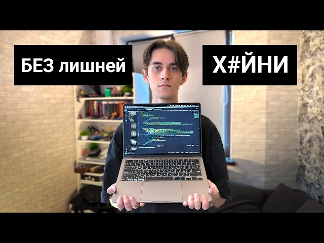 How I Would Learn Web Development If I Could Start From Scratch in 2026 (Complete Guide)