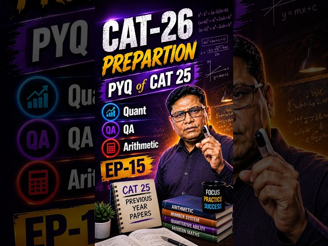 CAT 26| PYQ-CAT 25| S-1| QA | Arithmetic|Shares-Stocks |MBA-NMAT, XAT, SNAP, IIFT | KUNDAN KUMAR |