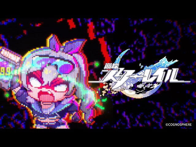 Animated Short: "Is This Game Even Playable?" | Honkai: Star Rail