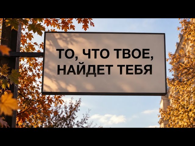 Фух еле успел🤣#life #live #like #livestream #livestreaming #vlog #streamer #стрим #shorts #рек