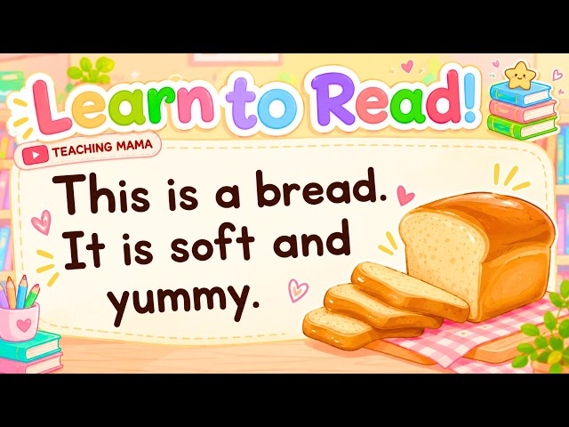 LET'S READ! | SIMPLE READING LESSON FOR KIDS | PRACTICE READING ENGLISH SENTENCES  | TEACHING MAMA