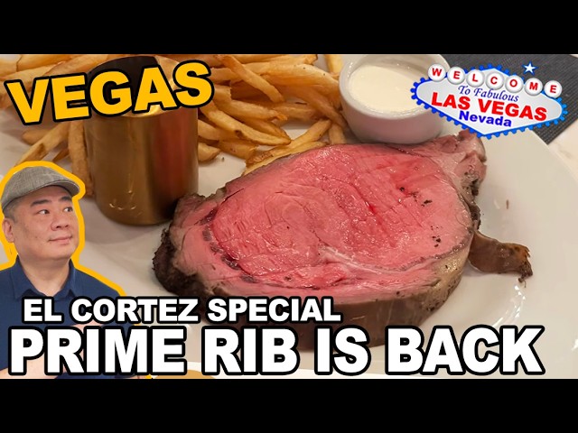 Спецпредложение Prime Rib в El Cortez ВЕРНУЛОСЬ! Siegel's 1941. Лас-Вегас