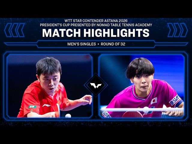 Chen Yuanyu vs Ryuusei Kawakami | MS R32 | #WTTAstana 2026