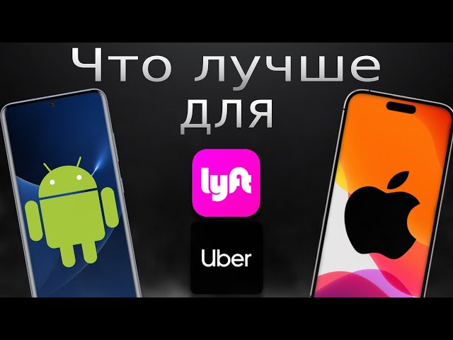 Which is better for an Uber driver – Apple or Android? The iPhone 17 Pro Max Cosmic Orange is com...