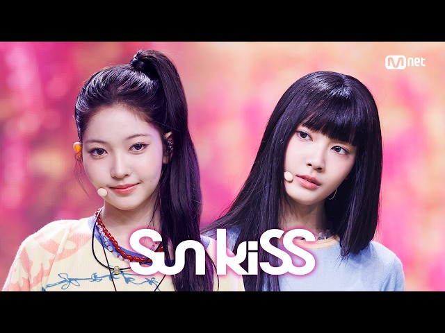 '최초 공개' TUIDE - SUN KISS #엠카운트다운 EP.943 | Mnet 260827 방송