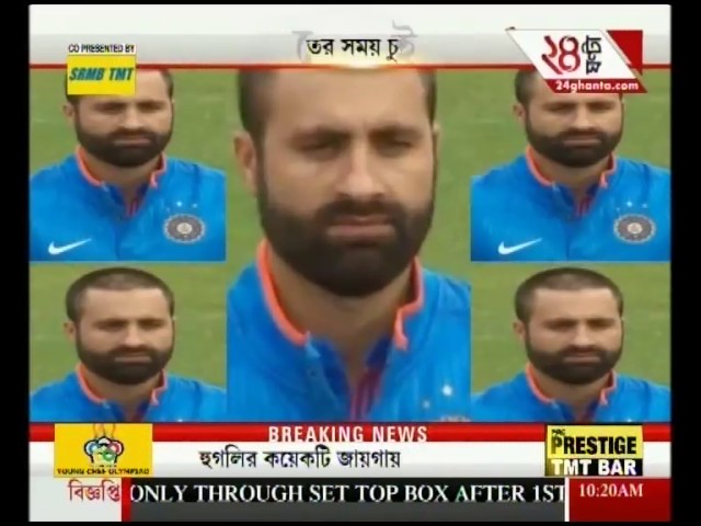 Cricketer Parvez Rasool in a controversy over allegedly insulting the National Anthem