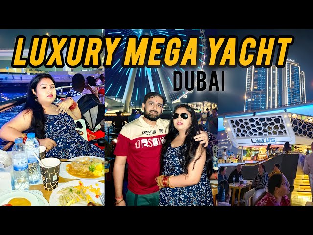Dubai's Best LX Dinner Cruise❤️ Lotus MegaYacht 🛥️ ❤️❤️ #Dubai #travel #trending #video #eramitvlogs