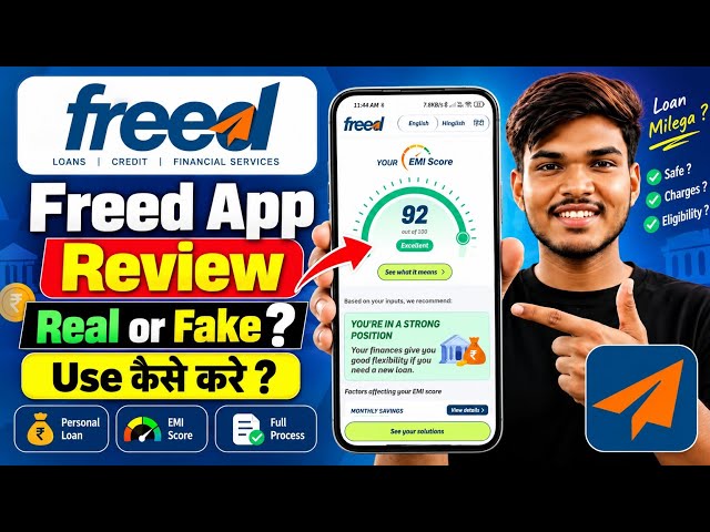 Freed App Review | Loan Settlement & Debt Relief Reality Check