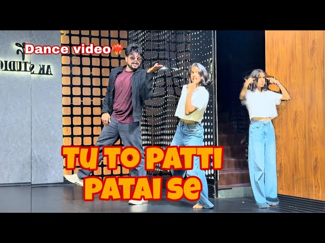 You're already taken, full dance video #viral #trending