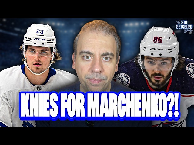 Knies/Marchenko Maple Leafs Trade - Sid Seixeiro Instant Reaction | The Sid Seixeiro Show Clips