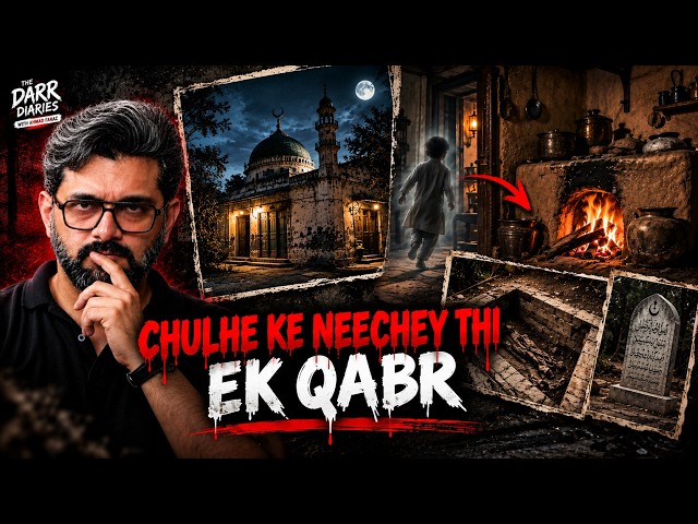 Real "Qabr" under the Kitchen | Rajasthan Real Horror Story | @thedarrdiaries | Ahmad Faraz