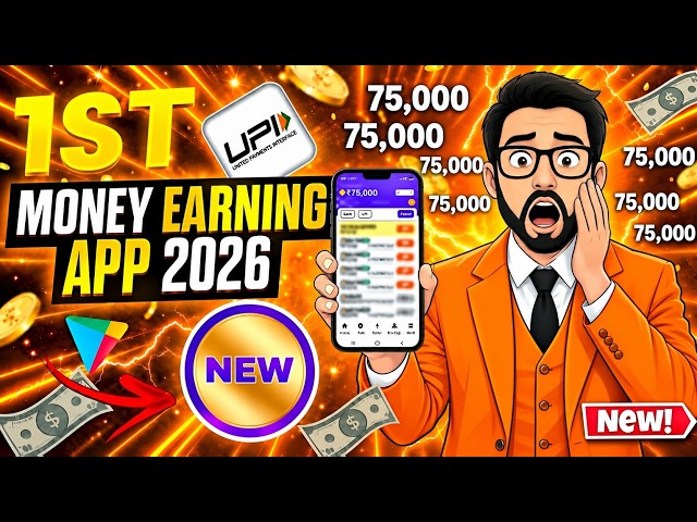 New Earning App Without Investment | Online Game Earn Money | How to Earn Money Without Investment