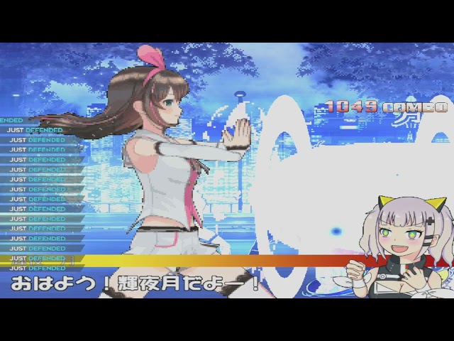 ikemen go v0.99.0 dark donald ΑΡΓΥΦΕΟΣ 1p vs kaguya luna 12p & kizuna ai 1p