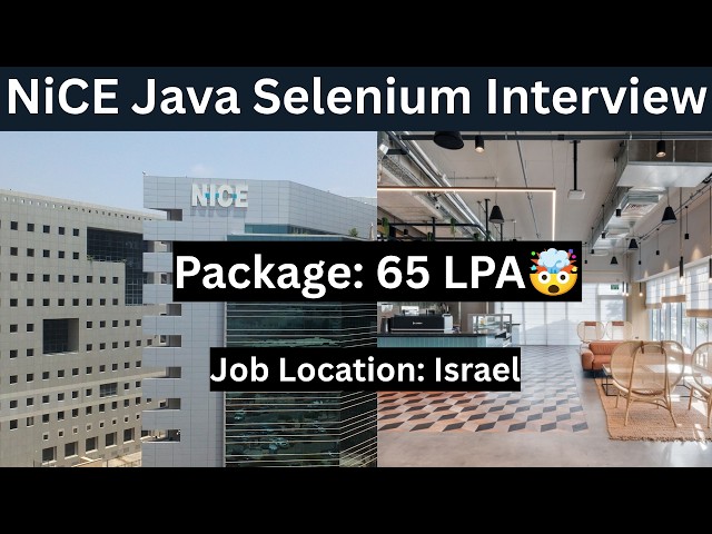 NiCE Java Selenium Interview | AI Automation Test Engineer | Israeli IT Company